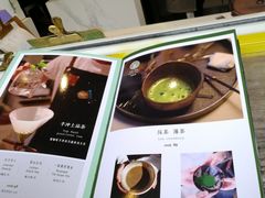-茶是一枝花泡茶店