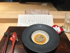 -元熹会席料理
