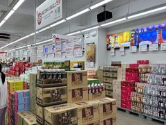 -嘿嘛仓储购(华明店)