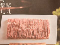 -牛街·马辈儿涮肉(牛街二店)