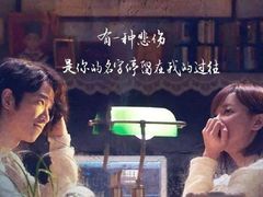 -幸福蓝海国际影城(崇安寺T12店)