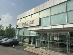 -北京盈之宝宝马4S店(望京店)