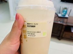 -奈雪的茶(印象城店)
