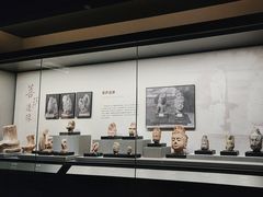 -四川大学博物馆