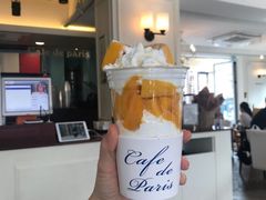 -Cafe de Paris(林荫路店)