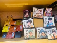 -茶颜悦色(坡子街幽兰阁店)