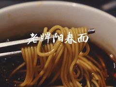 -A One Kitchen·南京精菜馆(德基广场店)