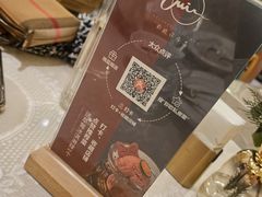 -MIO弥欧洋房西餐厅(中央大街店)