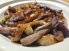 酱香茄子煲-老浒记烤鸭-北京菜(琉璃厂店)