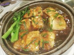 煎酿山泉豆腐-山泉公馆酒家(广州东站店)