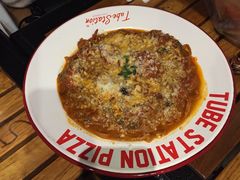 -Tubestation站点比萨(五道营店)