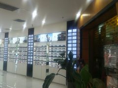-宝岛眼镜(北京亚运村旗舰店)