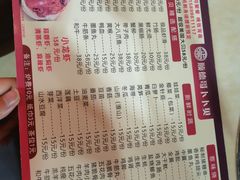 -顺德哥卜卜贝(旗舰店)
