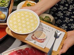 -楠小云·云南鲜菌·鲜牛自助火锅(九眼桥店)