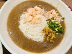 生烫虾仁糊汤粉-德華楼(深圳印力店)