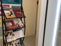 -英孚国际留学·雅思托福·DSE A-Level AP(福田中心)