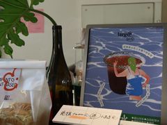 -fishtank鱼缸咖啡(三山街店)