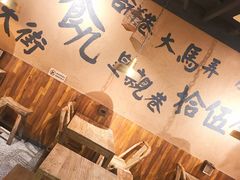 -卤儿道道(龙游路店)