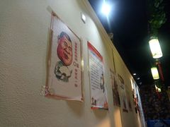 -二红烧烤排骨串(麦岛店)