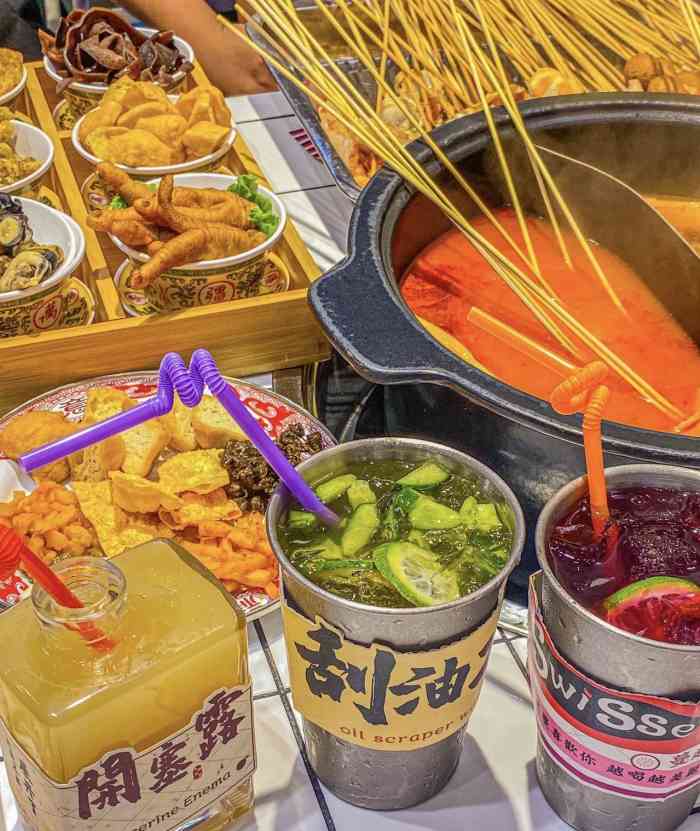 九街淑芬掌中宝串串公司(江汉路步行街店)-"之前买了9.
