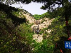 -沂蒙山旅游区云蒙景区(蒙山国家森林公园)