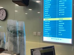 -1点点(银座和谐广场店)