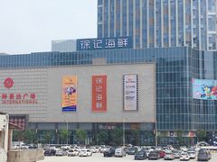 -徐记海鲜(大明宫|北二环店)