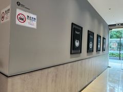 -瑞幸咖啡(西丽地铁站店)