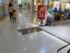 -鸿通城购物中心