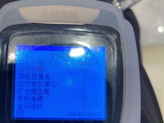 -阿胖龙虾(罍街店)