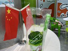 -柠季·手打柠檬茶(梅溪湖新天地外街店)