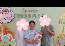 -蓓爱娇琪月子会所(虹口店)