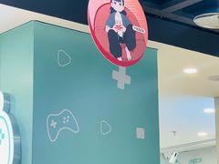 -IPSTAR|潮玩星球(天府广场店)