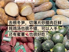 -世纪联华(杭州新塘路店)