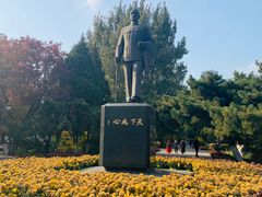 -沈阳中山公园