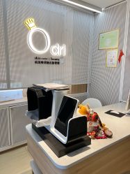 -韩国odri奥黛丽皮肤管理中心