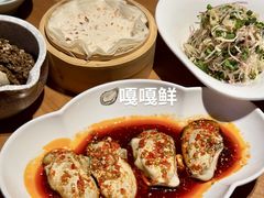 -波螺油子青岛本帮菜(银座店)