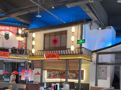 -怪噜范·贵阳小吃大排档(世纪金源店)