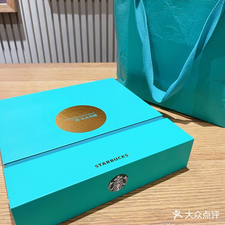 🎺来说说Tiffany蓝星巴克星悦月饼