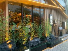 门面-初蓉丨遇见新川菜(亲贤街荣耀店)