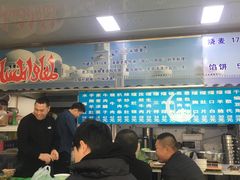 -北三沙家烧麦(北头道街店)