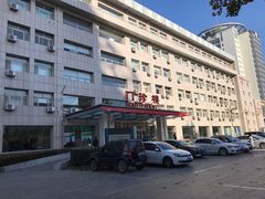 -中国人民解放军第九医学中心(306医院)
