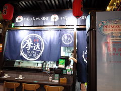 -摩达食堂(通湖店)