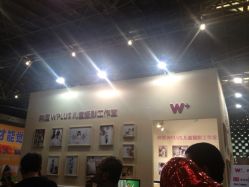 iphone_upload_pic-WPlus明星肖像亲子全家福摄影
