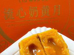 -盛杰果业(张庄路店)