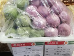 -北京稻香村(望京新世界店)