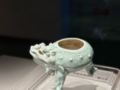 -四川宋瓷博物馆