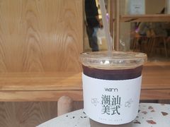 潮汕美式-Cafe on warm(丹霞店)