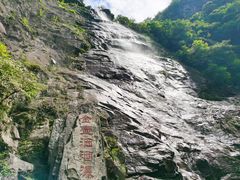 -萍乡武功山风景名胜区