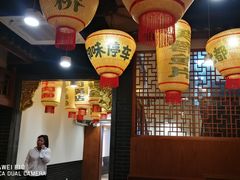 大堂-奇芳阁·百年清真南京菜(夫子庙店)